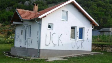 Љубожда, графити на српској кући