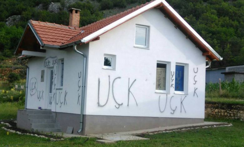 Љубожда, графити на српској кући