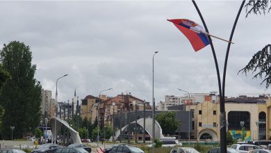 Severna Mitrovica
