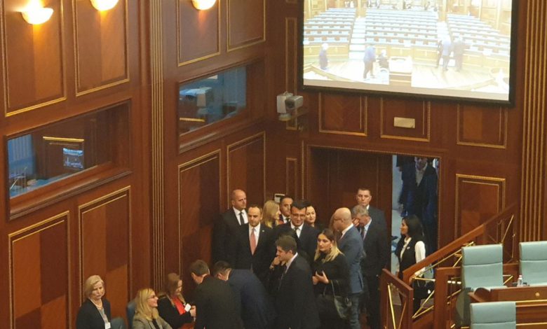 Скупштина Косова