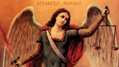 Ikona Sv. Arhangel Mihail