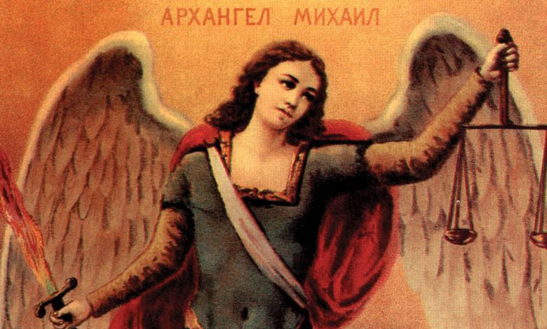 Ikona Sv. Arhangel Mihail