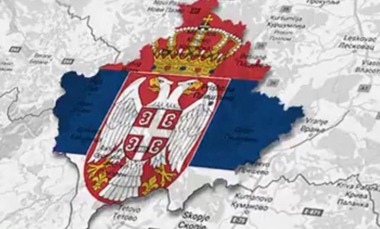 Мапа Косова - илусрација