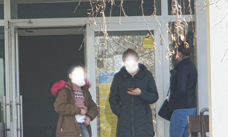 Инфективна клиника у Приштини