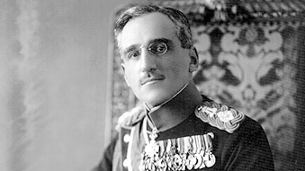 Александар Први Карађорђевић Ризница