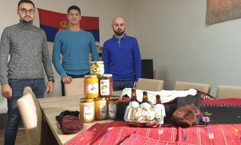 Купуј са Космета