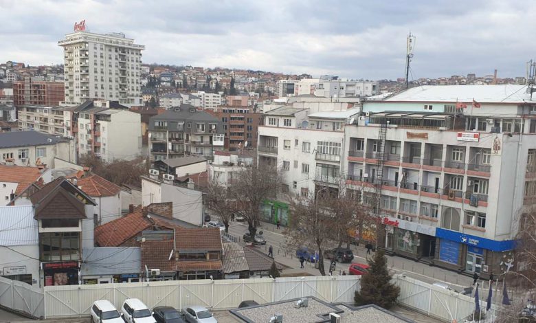 Панорама Приштина