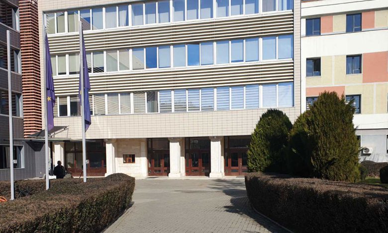 Скупштина Косова