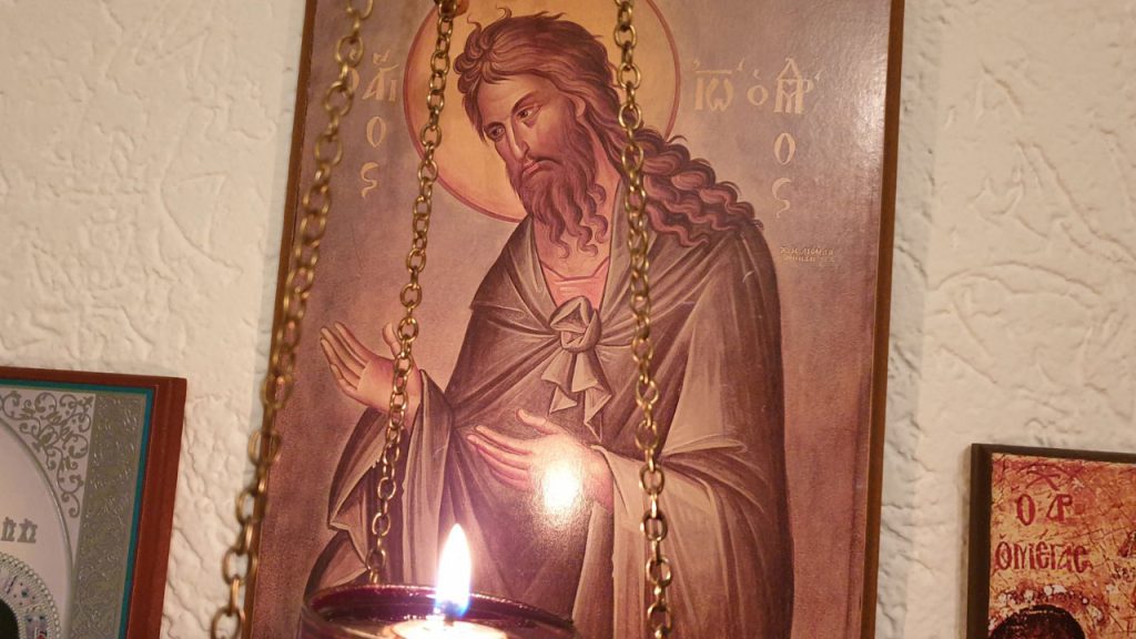 Икона Свети Јован