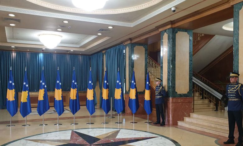 Хол Скупштине Косова