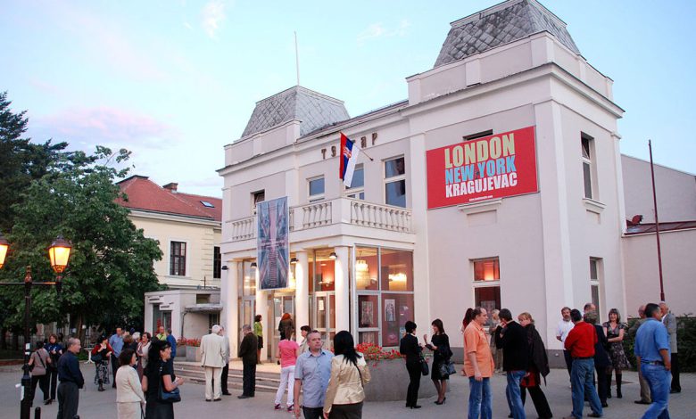 Књажевско-сербски театар