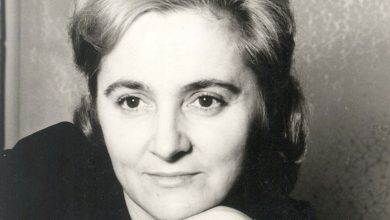 Мира Алечковић
