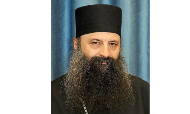 Патријарх Порфирије