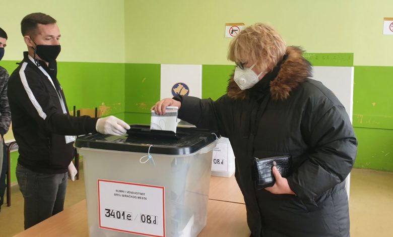Рада Трајковић