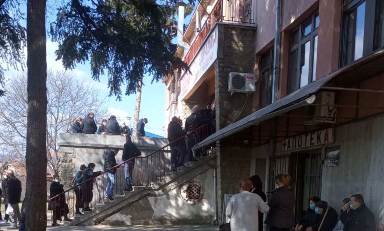 Дом Здравља Куршумлија