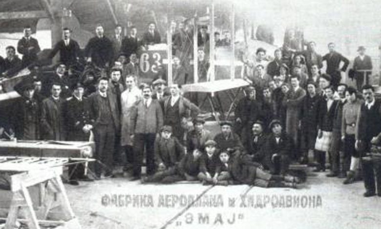 Фабрика авиона Змај