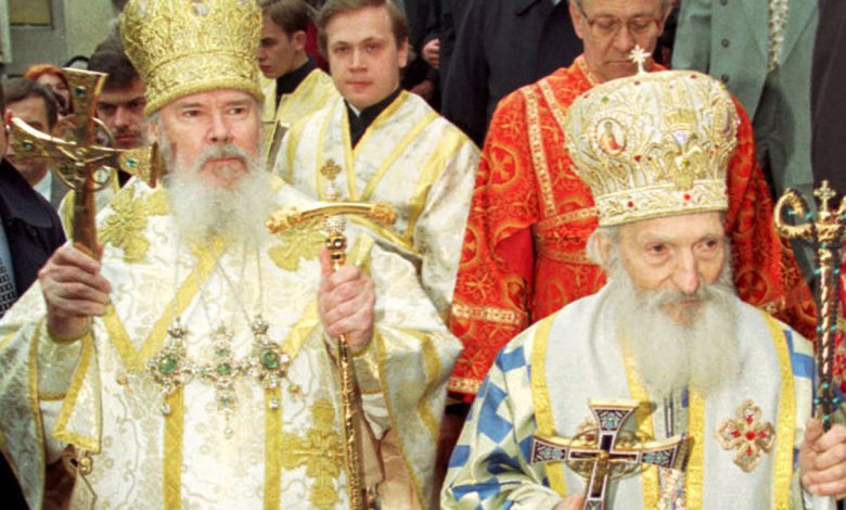 Патријарси Павле и Алексеј