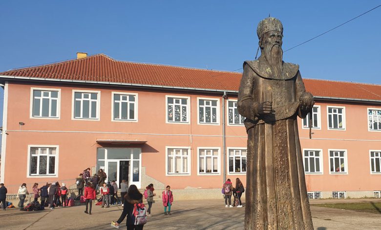 Школа Краљ Милутин грачаница