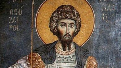 Тодорова субота