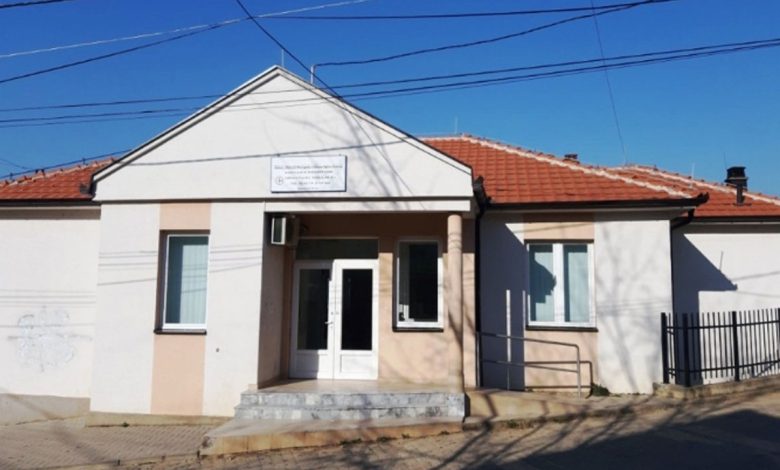 Dom zdravlja Orahovac