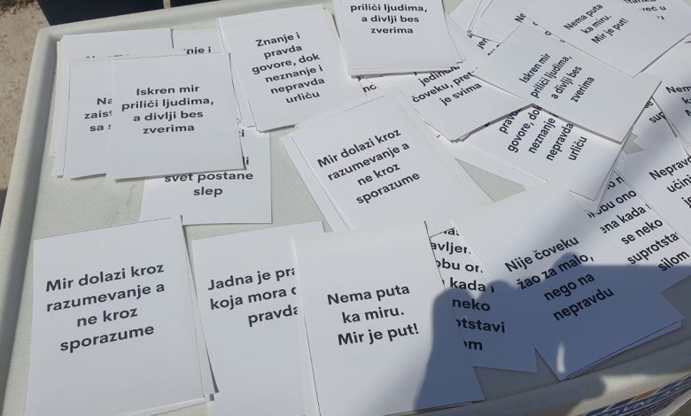 Поруке мира