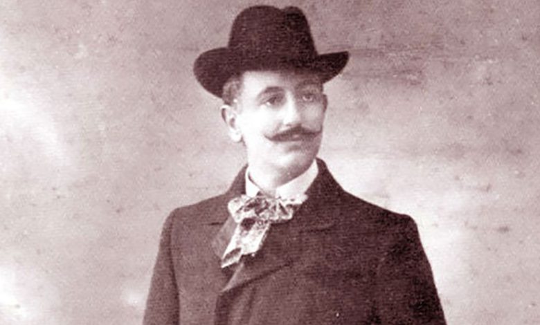 Алекса Шантић