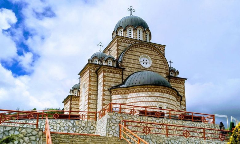 Crkva Svetog Dimitrija