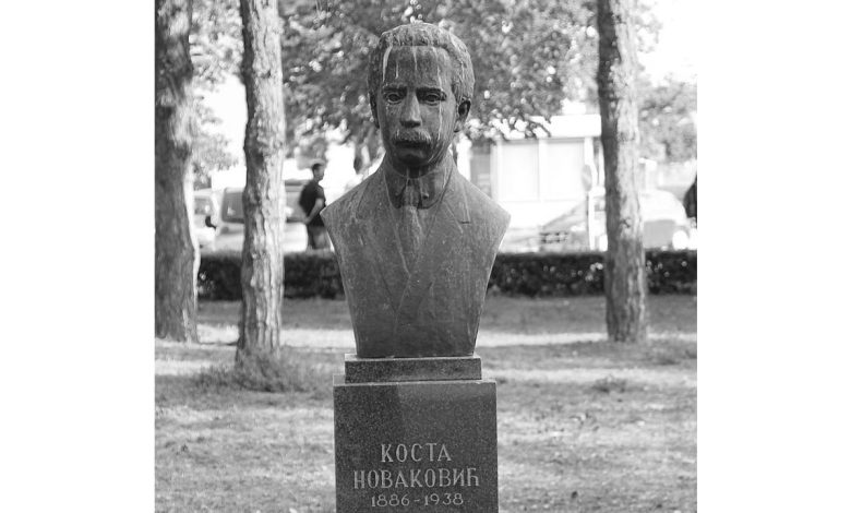 Kosta Novaković - spomenik
