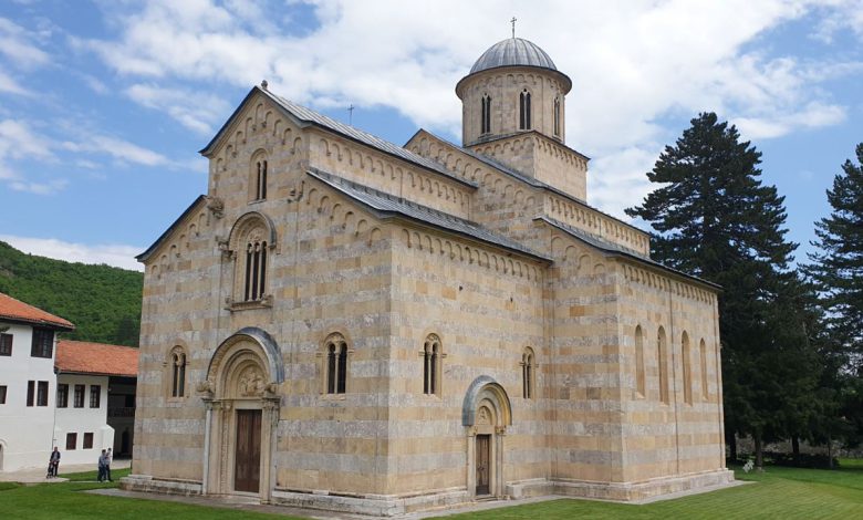 Манастир Дечани
