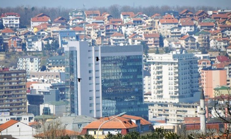 Приштина - панорама