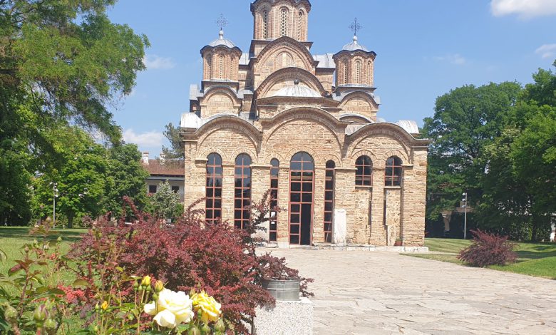 Манастир Грачаница