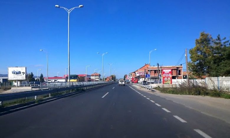 Put Mitrovica - Vučitrn