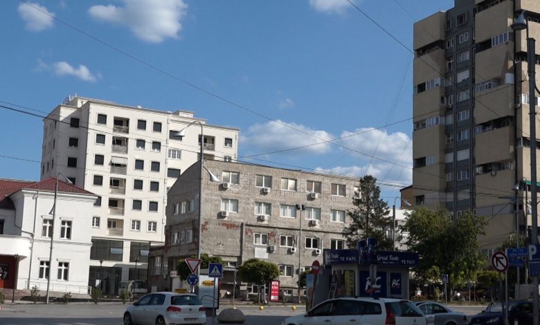 Гњилане