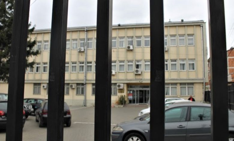 Основни суд Призрен