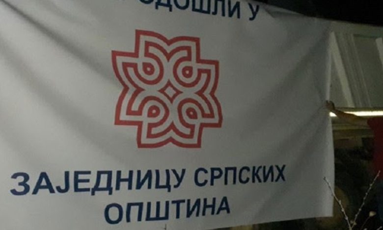 ZSO