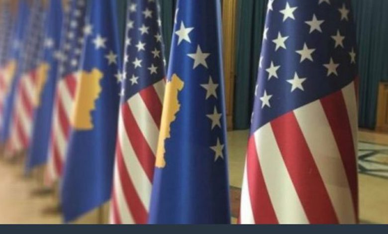 Америчке и косовске заставе