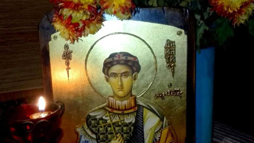 Sveti Dimitrije