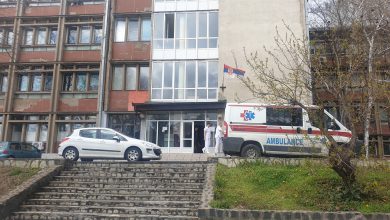 Болница Митровица