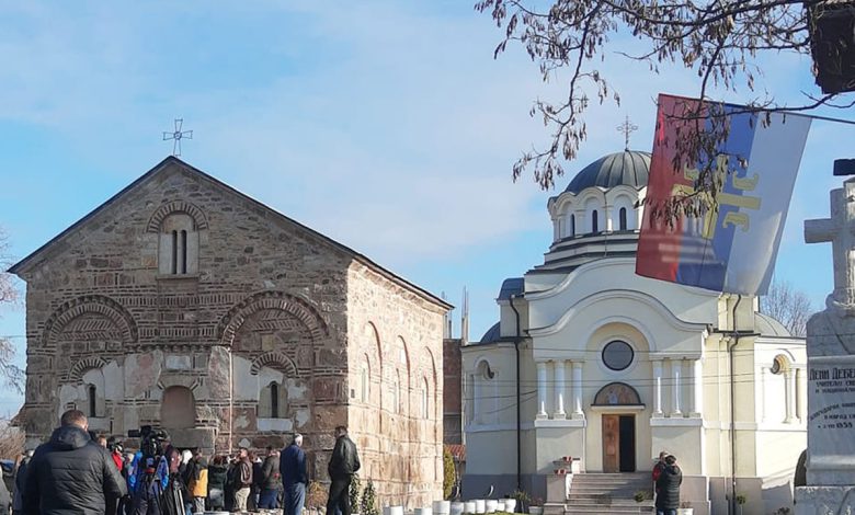 Црква у Липљану