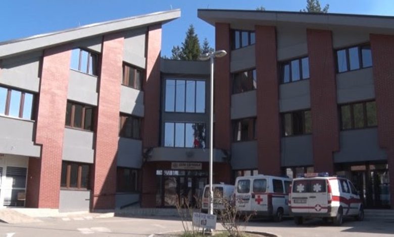 Dom Zdravlja