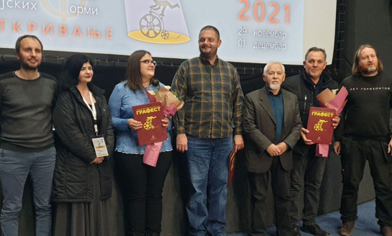 Grafest 2021