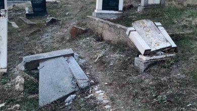 Гробље у Кишници