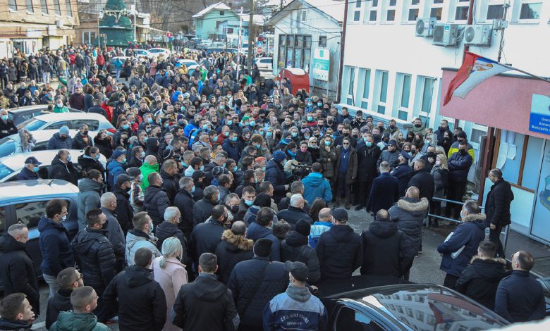 Протести у Штрпцу