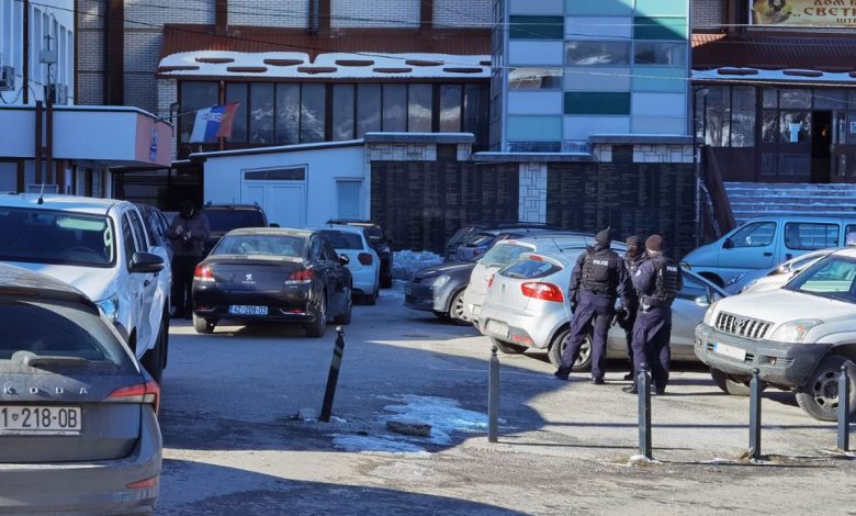 Полиција у Штрпцу