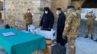 Дечани - КФОР