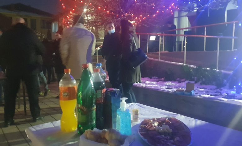 Српска Нова година