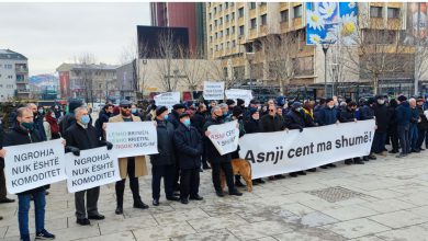 Протести због струје у Приштини