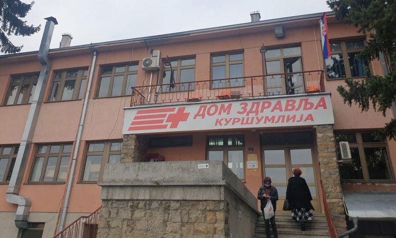 Дом здавља Куршумлија