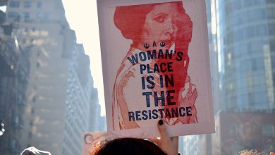 Плакат дан жена