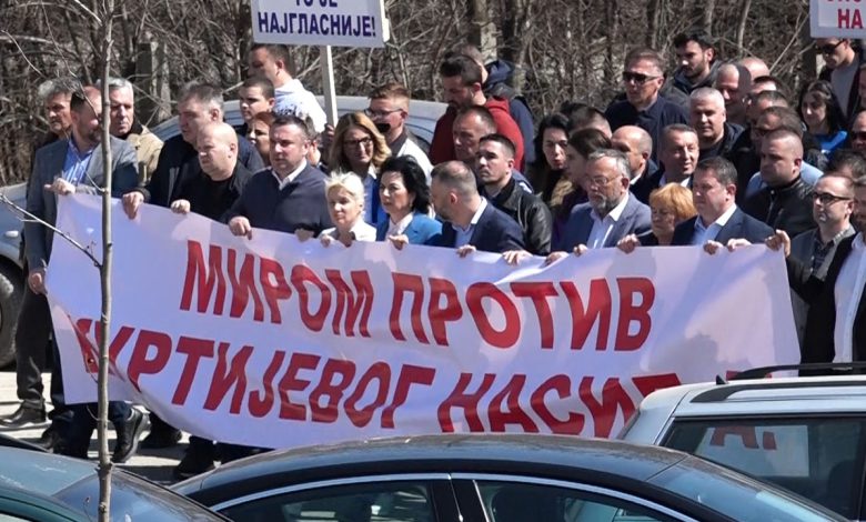 Protesti u Gračanici